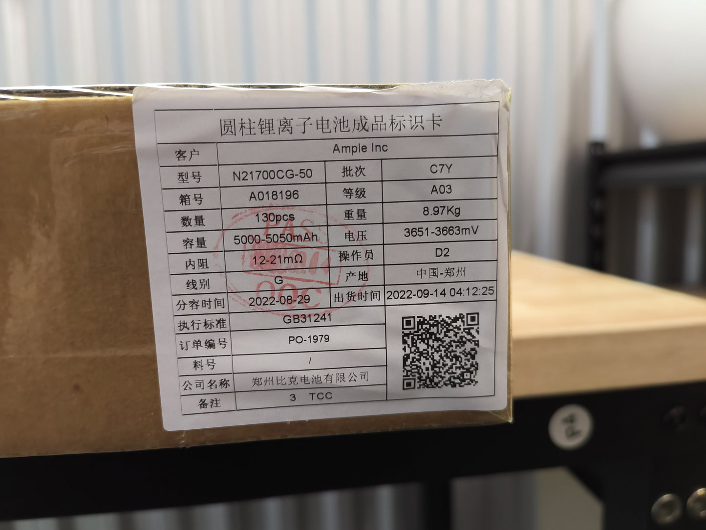 BAK N21700CG-50 21700 Li-ion Battery Cells, Full sealed box of 130
